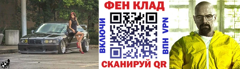 купить Дудинка Амфетамин Premium