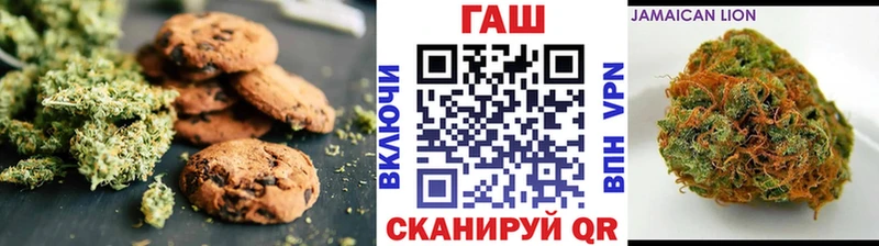 как найти наркотики  МЕГА зеркало  Печенье с ТГК марихуана  Дудинка 