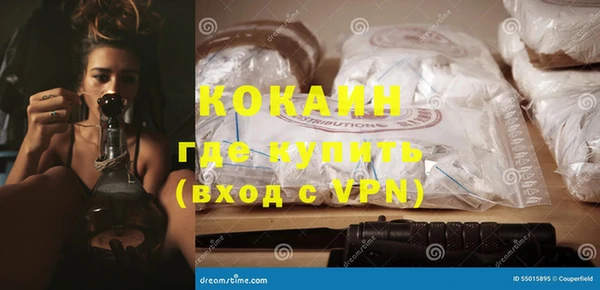 амф Волоколамск