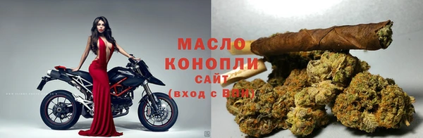 ALPHA-PVP Волосово