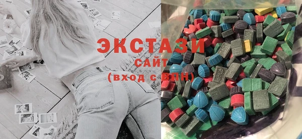 амф Волоколамск