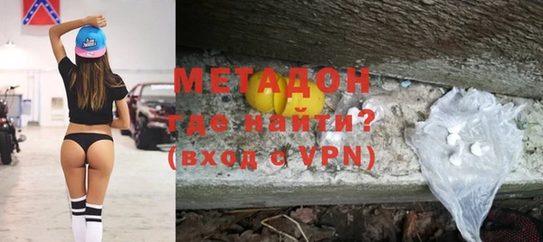 герыч Горняк
