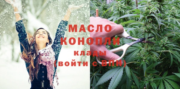амф Волоколамск