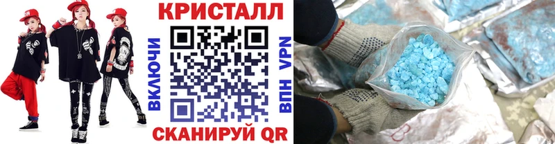 МЕТАМФЕТАМИН мет  MEGA ТОР  Дудинка 