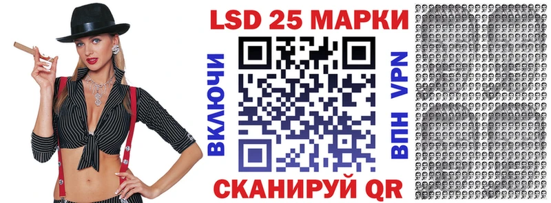 Наркотические марки 1,5мг  закладка  Дудинка 