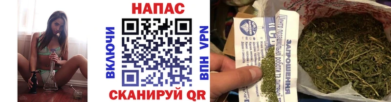 Конопля VHQ  купить  сайты  Дудинка 
